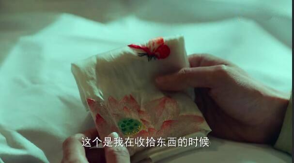 局中人第17集分集剧情介绍