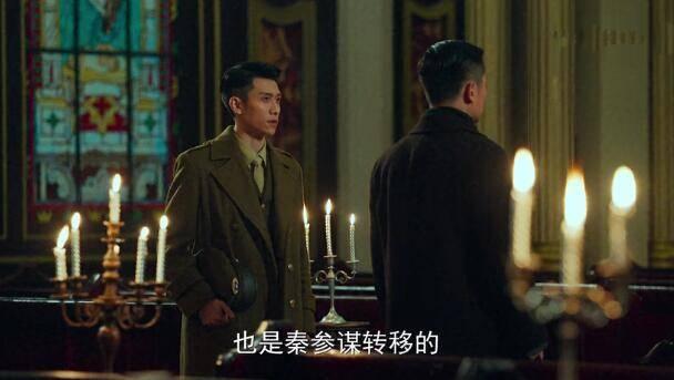 局中人第18集分集剧情介绍
