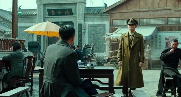 局中人第20集分集剧情介绍