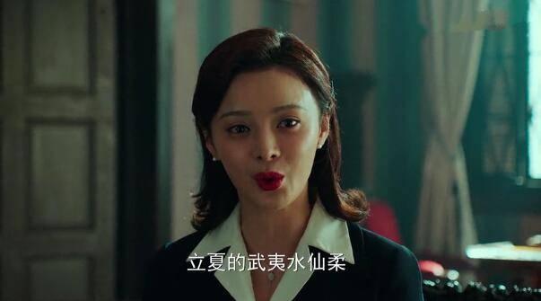 局中人第23集分集剧情介绍