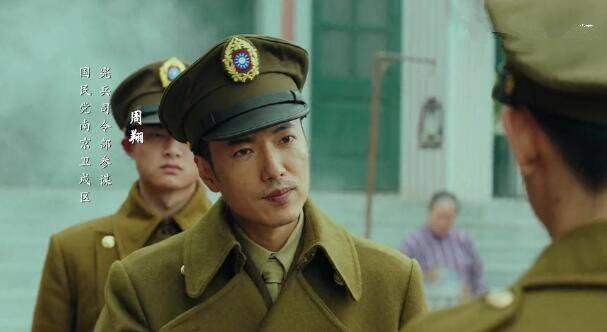 局中人第28集分集剧情介绍