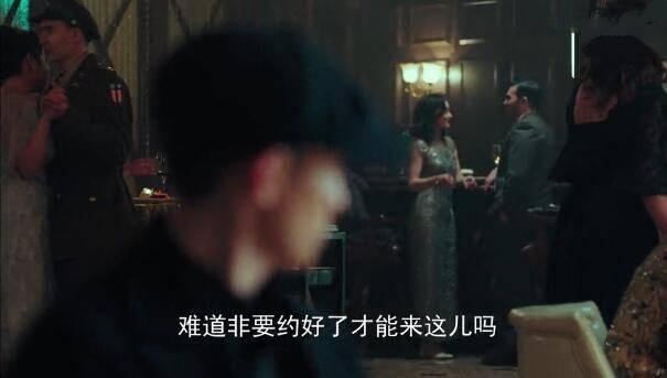 局中人第28集分集剧情介绍