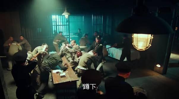 局中人第3集分集剧情介绍