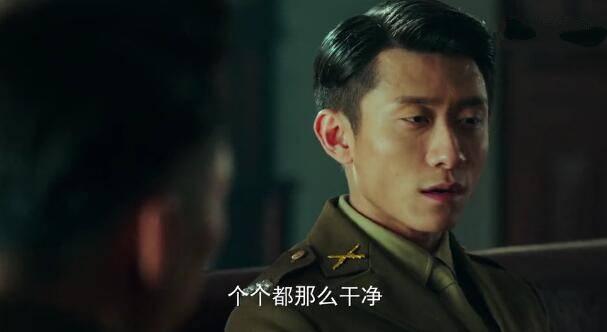 局中人第30集分集剧情介绍