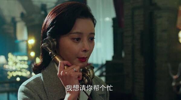 局中人第32集分集剧情介绍
