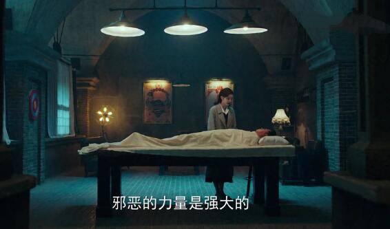 局中人第32集分集剧情介绍
