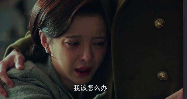 局中人第33集分集剧情介绍
