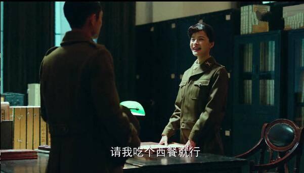 局中人第34集分集剧情介绍