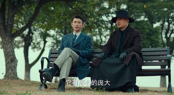 局中人第34集分集剧情介绍