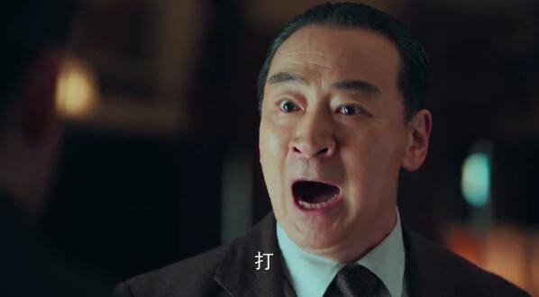 局中人第40集分集剧情介绍