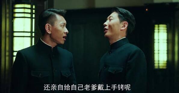 局中人第40集分集剧情介绍