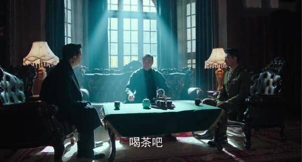 局中人第41集分集剧情介绍