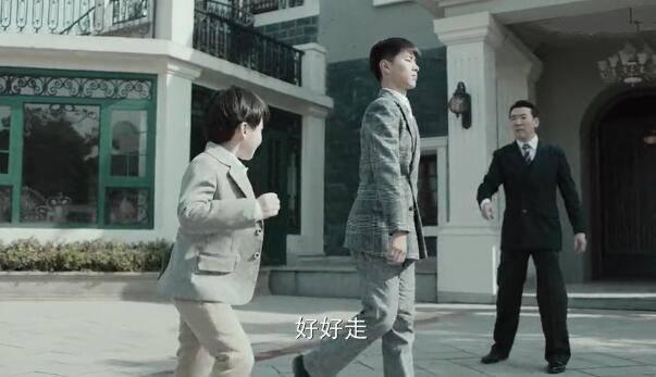 局中人第42集分集剧情介绍