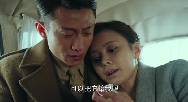 局中人第49集分集剧情介绍(大结局)