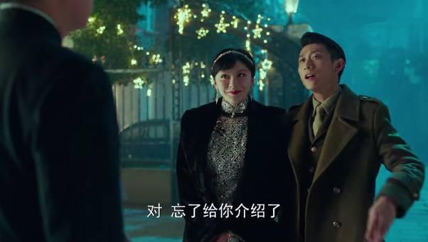 局中人第6集分集剧情介绍