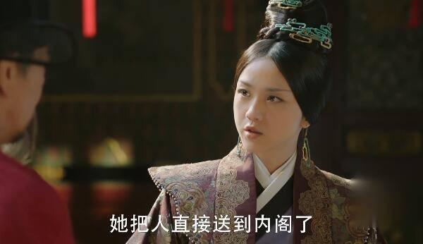 大明风华第48集分集剧情介绍