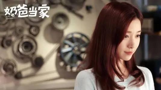 奶爸当家第19集分集剧情介绍