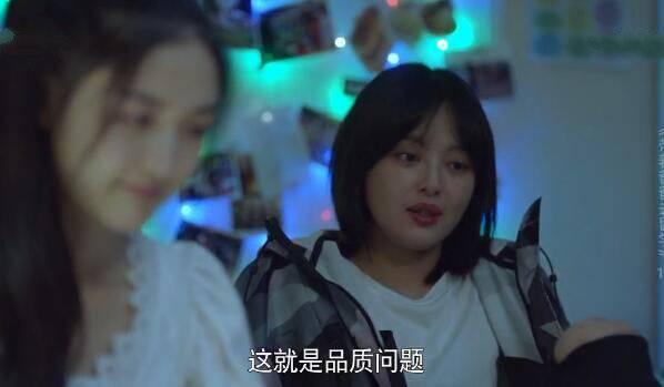带着爸爸去留学第17集分集剧情介绍