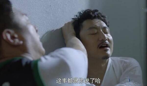 带着爸爸去留学第22集分集剧情介绍