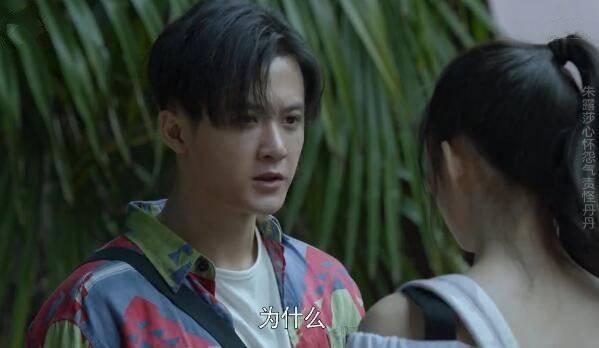 带着爸爸去留学第22集分集剧情介绍