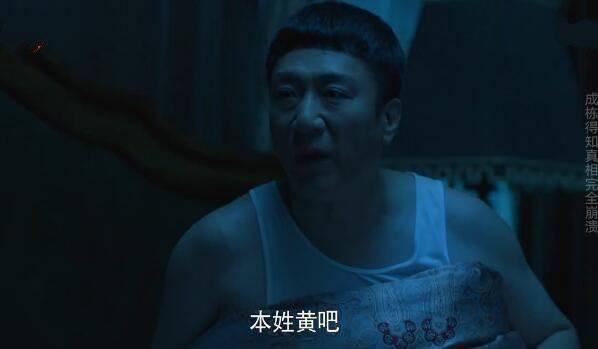 带着爸爸去留学第27集分集剧情介绍