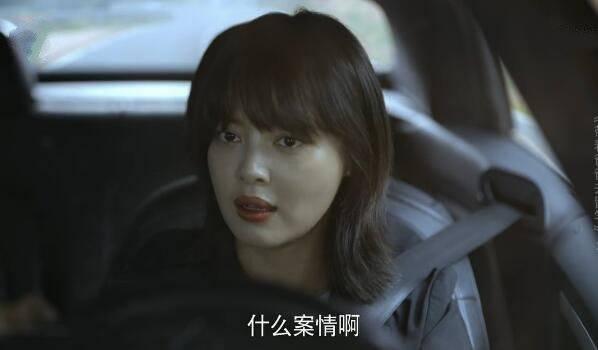 带着爸爸去留学第3集分集剧情介绍