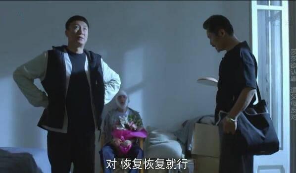 带着爸爸去留学第43集分集剧情介绍