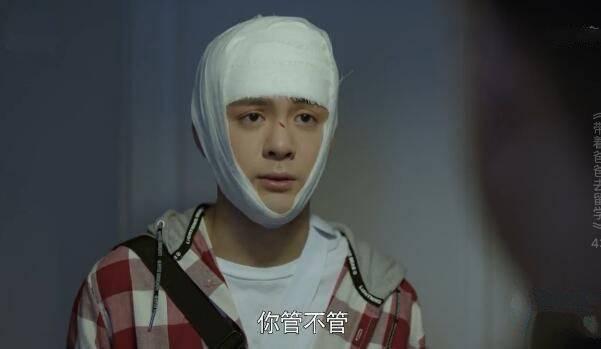 带着爸爸去留学第43集分集剧情介绍