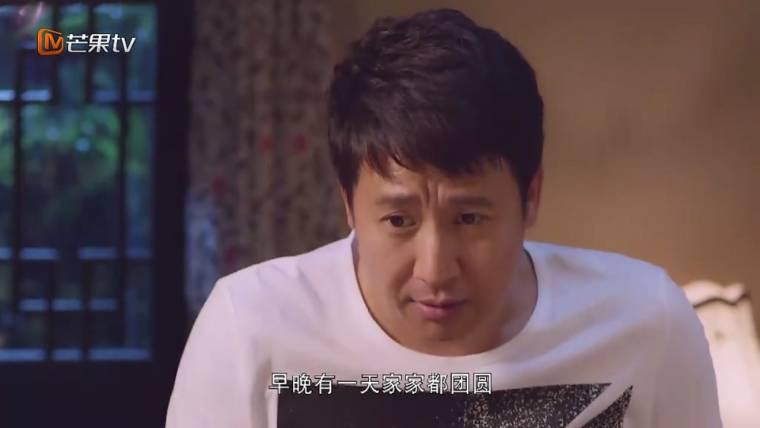 向往的生活第14集分集剧情介绍