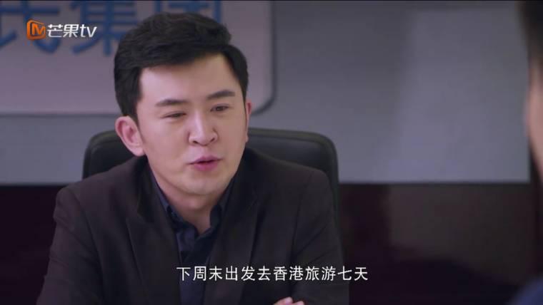 向往的生活第19集分集剧情介绍