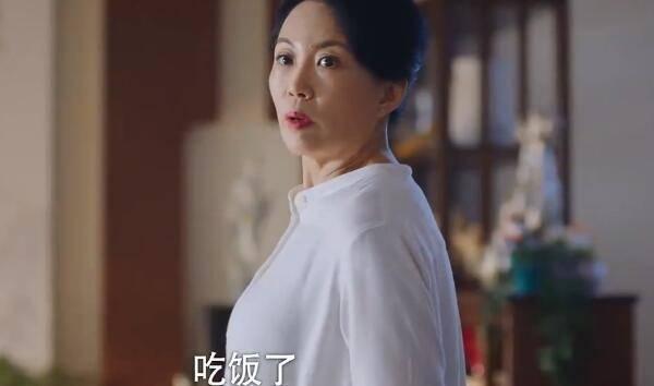 下一站是幸福第8集分集剧情介绍
