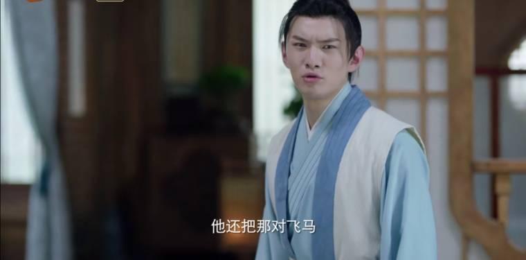 白玉思无瑕第21集分集剧情介绍