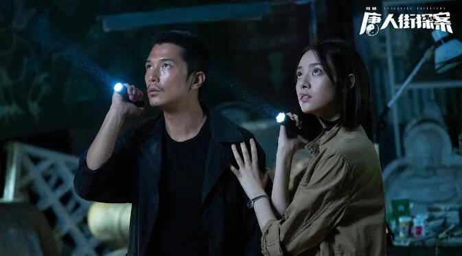 唐人街探案第1集分集剧情介绍