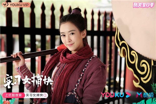 实习女捕快第1集分集剧情介绍