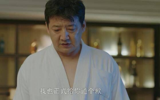 小欢喜第20集分集剧情介绍