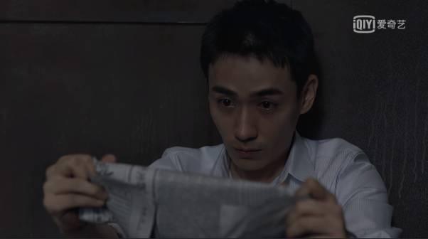 叛逆者第21集分集剧情介绍