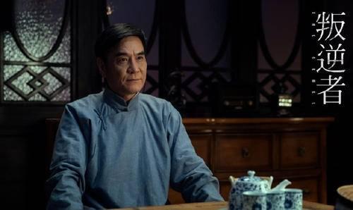 叛逆者第36集分集剧情介绍