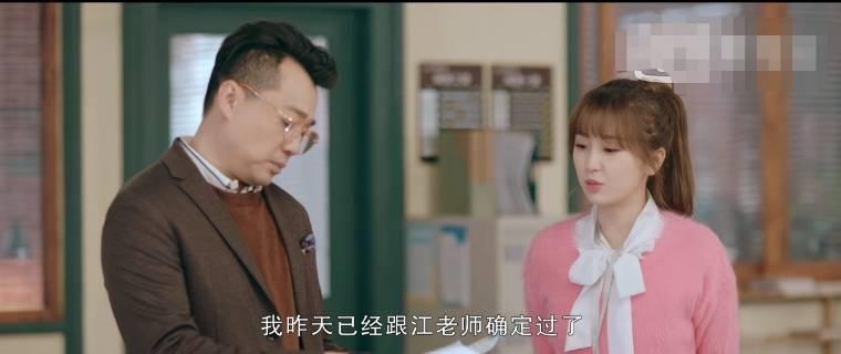 月光变奏曲第21集分集剧情介绍