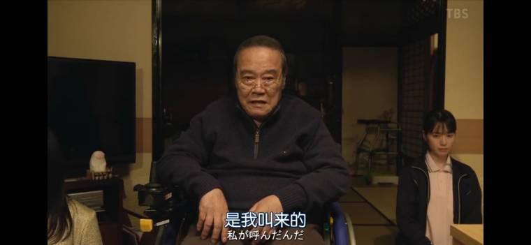 我家的故事第1集分集剧情介绍