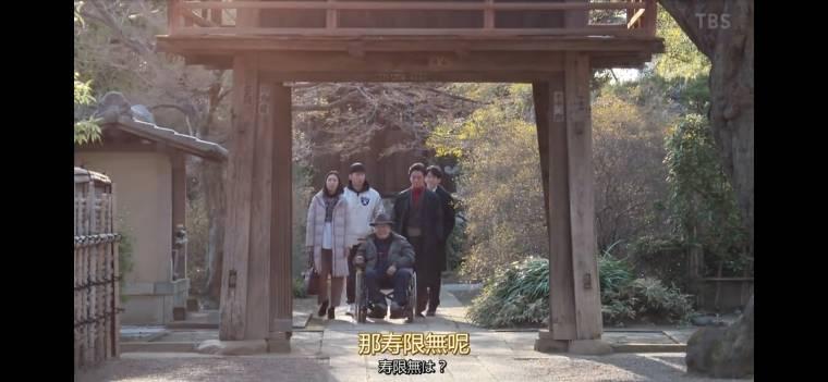 我家的故事第10集分集剧情介绍(大结局)