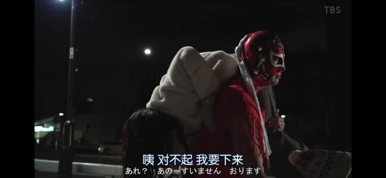 我家的故事第8集分集剧情介绍