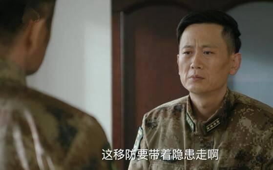 陆战之王第18集分集剧情介绍