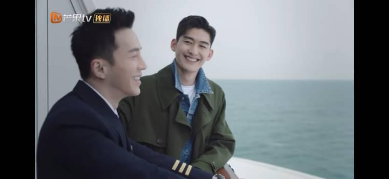 海洋之城第29集分集剧情介绍