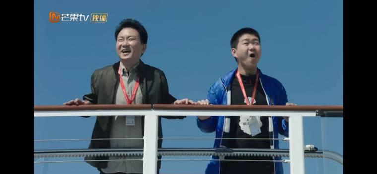 海洋之城第29集分集剧情介绍