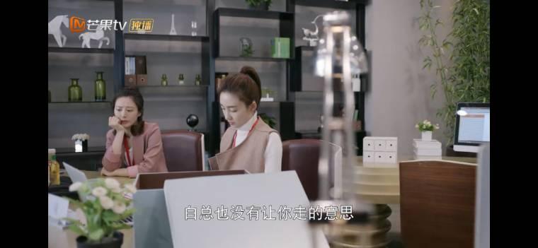 海洋之城第40集分集剧情介绍