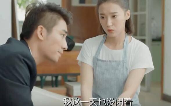 青春须早为第13集分集剧情介绍