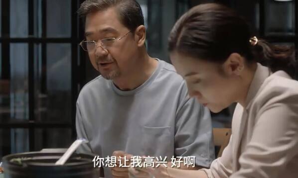 小舍得第40集分集剧情介绍