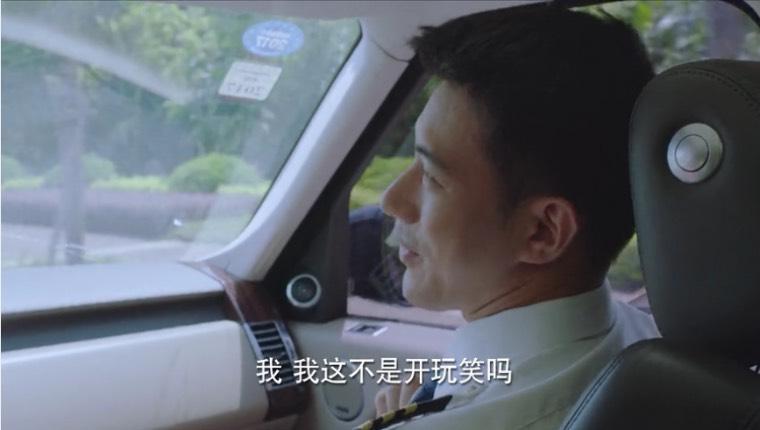 壮志高飞第25集分集剧情介绍