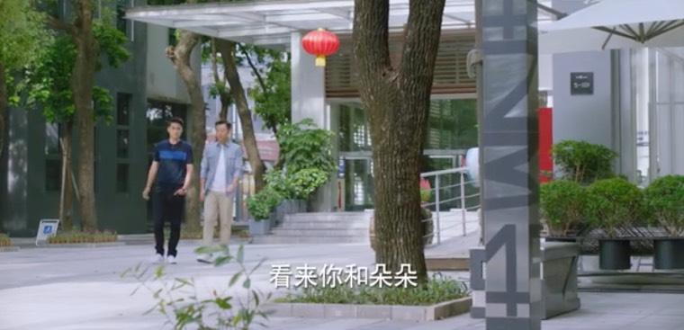 壮志高飞第31集分集剧情介绍