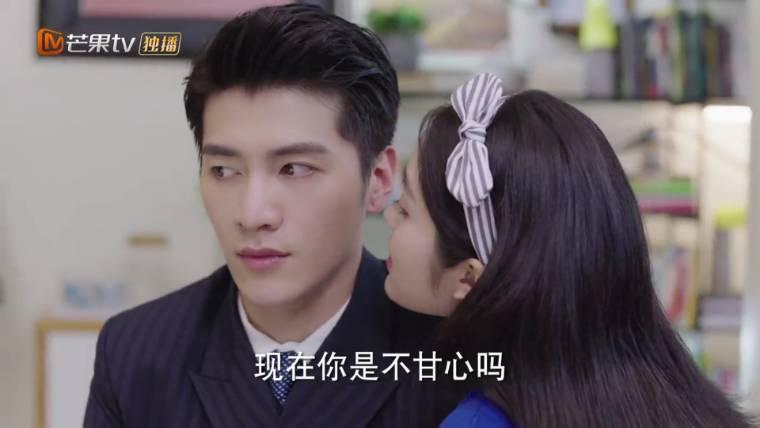 从结婚开始恋爱第27集分集剧情介绍